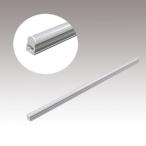 LEDバーライト18W 間接照明 棚下照明 T5D18W 非調光 ※コンセントプラグ付電源コード別売り