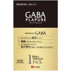 GABA PLAPUREgyaba pra чистый 1PACK. покупка .naokoCM