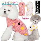 犬服犬服ドッグウェアペットウェアス...