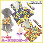 犬服犬服猫ドッグウェアハーネスリー...