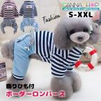 商品画像2