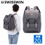 SWISSWIN SWF1701 рюкзак рюкзак мужской женский "мамина сумка" рюкзак посещение школы большая вместимость уличный рюкзак Day Pack s Koo 