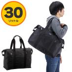  сумка "Boston bag" мужской женский дорожная сумка большая вместимость 30L.. путешествие легкий путешествие сумка складной compact 1. путешествие .... нагрудник белка 