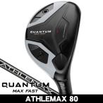  Callaway QUANTUM (k Anne tam) MAX FAST служебная программа ATHLEMAX 80 правый выгода . для 2026 год модели Япония стандартный товар 