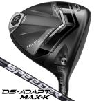  Cobra DS адаптироваться MAX-K Driver Spee da-NX for Cobra правый выгода . для Япония стандартный товар 