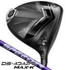  Cobra DS адаптироваться MAX-K Driver Spee da-NX violet 50 правый выгода . для Япония стандартный товар 