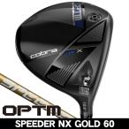  Cobra OPTM ( Opti m) X Driver Spee da-NX GOLD 60 правый выгода . для 2026 год модели Япония стандартный товар 