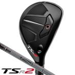10%クーポン対象タイトリスト TSR2 TENSEI PRO 1K HYBRID 70 ユーティリティ 右用 日本正規品