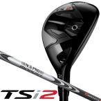 タイトリスト ＴＳｉ２ NSプロ モーダス3 ハイブリッドゴースト