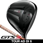  Titleist GTS3 Driver TOUR AD DI-6 правый выгода . для 2026 год модели Япония стандартный товар 