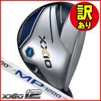  бесплатная доставка [ товар с некоторыми замечаниями ] Dunlop XXIO 12 темно-синий цвет Fairway Wood MP1200 правый выгода . для 2022 год модели outlet 