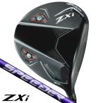  Dunlop Srixon ZXi Spee da-NX violet 60 Driver правый выгода . для Япония стандартный товар 