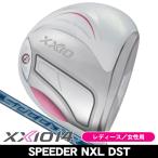  предварительный заказ принимается женский Dunlop XXIO 14 белый Driver Spee da-NX DST for XXIO правый выгода . для 2026 год модели Япония стандартный товар 