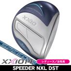  предварительный заказ принимается женский Dunlop XXIO 14 голубой Fairway Wood Spee da-NX DST for XXIO правый выгода . для 2026 год модели Япония стандартный товар 