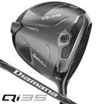 テーラーメイド Qi35 ドライバー Diamana Black TM60 右利き用 キューアイ35 ドライバー ディアマナ ブラック 日本正規品