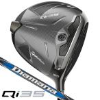  TaylorMade Qi35 Driver Diamana Blue TM50 правый выгода . для кий I 35 Driver tiamana голубой Япония стандартный товар 