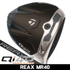  TaylorMade Qi4D MAX LITE Driver REAX MR40 правый выгода . для 2026 год модели Япония стандартный товар 