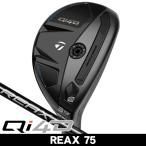  TaylorMade Qi4D Rescue REAX 75 служебная программа правый выгода . для 2026 год модели Япония стандартный товар 