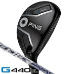  булавка PING G440HL hybrid служебная программа Spee da-NX GREY 35 правый выгода . для Япония стандартный товар 