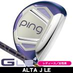  предварительный заказ принимается женский булавка PING GLE4 служебная программа ALTA J LE правый выгода . для 2026 год модели 