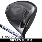  Honma Tour world TW777 Driver VIZARD BLUE 6 правый выгода . для 2026 год модели Япония стандартный товар 