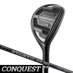  Majesty Conquest CONQUEST Spee da-NX HV340 служебная программа UT правый для 