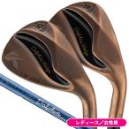  женский Kasco Dolphin DW125G медь DP231L карбоновый Wedge женский Япония стандартный товар 