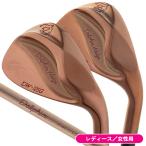  женский Kasco Dolphin DW125G розовое золото DP231L карбоновый Wedge женский Япония стандартный товар 
