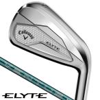  Callaway Elite железный одиночный товар (#5/AW/GW/SW) VENTUS GREEN 50 for Callaway правый выгода . для ELYTE одиночный товар железный Япония стандартный товар 