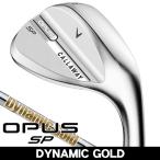 ショッピングCHROME キャロウェイ 2025 オーパス OPUS SP クロム ウェッジ ダイナミックゴールド 右利き用 日本正規品