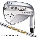 キャロウェイ JAWS RAW フルトウ ウェッジ