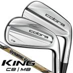  Cobra 2023 KING CB/MB динамик Gold EX Tour i колодка железный комплект (6шт.@) правый для Япония стандартный товар 