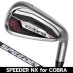  Cobra KING MAX железный одиночный товар (#5/#6/GW/SW) Spee da-NX for Cobra правый выгода . для 2026 год модели Япония стандартный товар 
