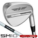 レフティー タイトリスト SM10 ツアークロム ウェッジ