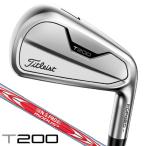 タイトリスト 2021 T200 NSプロ モーダス3 ツアー115 単品アイアン 右用