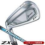 レフティー ダンロップ スリクソン ZXi5 ディアマナ Z