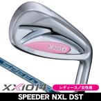  предварительный заказ принимается женский Dunlop XXIO 14 белый железный одиночный товар (#5/#6/AW) Spee da-NX DST for XXIO правый выгода . для 2026 год модели Япония стандартный товар 