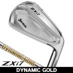  Dunlop Srixon ZXi7 железный одиночный товар (#3/#4/AW/SW) динамик Gold правый выгода . для 2026 год модели 