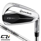  TaylorMade Qi N.S.PRO 820GH кий I NS Pro NS820 железный одиночный товар #4/#5/AW/SW правый выгода . для Япония стандартный товар 