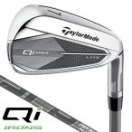  TaylorMade QI MAX LITE одиночный товар железный AIR SPEEDER TM правый выгода . для кий I MAX LITE железный воздушный Spee da- Япония стандартный товар 