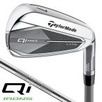  TaylorMade QI MAX LITE одиночный товар железный NS790 правый выгода . для кий I MAX LITE железный Япония стандартный товар 