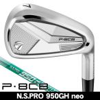 TaylorMade 2025 P8CB железный одиночный товар (#5) N.S.PRO 950GH neo правый выгода . для Япония стандартный товар 