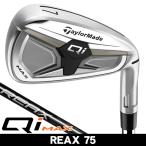  TaylorMade Qi MAX железный одиночный товар (#5/SW) REAX 75 правый выгода . для 2026 год модели Япония стандартный товар 