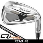 TaylorMade Qi MAX LITE железный одиночный товар (#5/SW) REAX 45 правый выгода . для 2026 год модели Япония стандартный товар 
