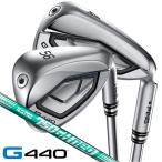  булавка PING G440 железный одиночный товар (#4/#5/UW/W52/W56) N.S.PRO 750GH neo правый выгода . для Япония стандартный товар 