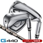  зеркальный чай булавка PING G440 железный одиночный товар (#4/#5/UW/W52/W56) PING TOUR 2.0 CHROME-I Tour Хромированный левый выгода . для Япония стандартный товар 