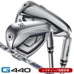  зеркальный чай булавка PING G440 железный одиночный товар (#4/#5/UW/W52/W56) Spee da-NX GREY 40 левый выгода . для Япония стандартный товар 