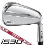  булавка i530 N.S.PROmo-das3 TOUR105 железный mo-das105 одиночный товар #4/#5/UW правый выгода . для Япония стандартный товар 