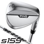 PING булавка S159 гидро жемчуг хром Z-Z115 steel вал правый выгода . для Wedge Япония стандартный товар 