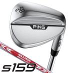 ピン S159 ハイドロパールクローム N.S.PRO MODUS3 TOUR115 モーダス115 右利き用 ウェッジ 日本正規品